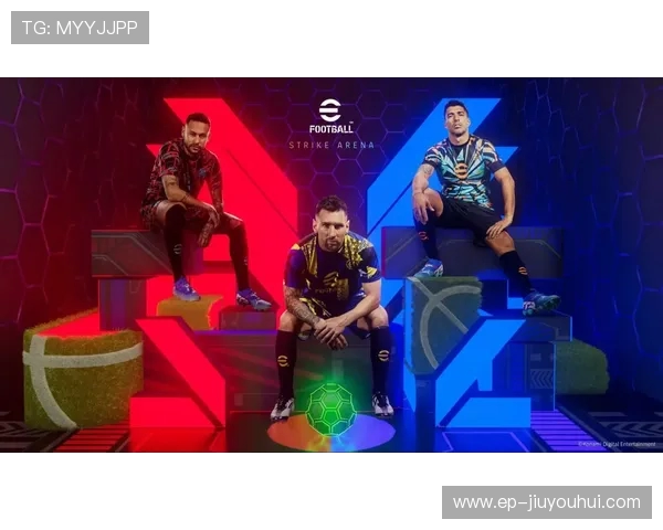 C罗在实况足球中的关键作用与游戏表现分析