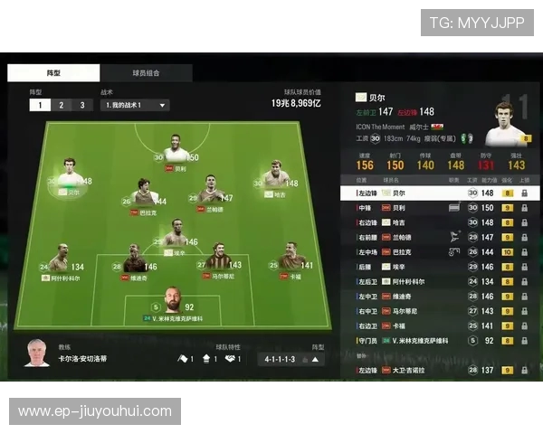 足球吉祥如意3D游戏震撼上线带你体验全新足球竞技与幸运元素融合的精彩冒险